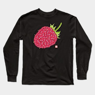 HeartSkulls™️ Raspberry Long Sleeve T-Shirt